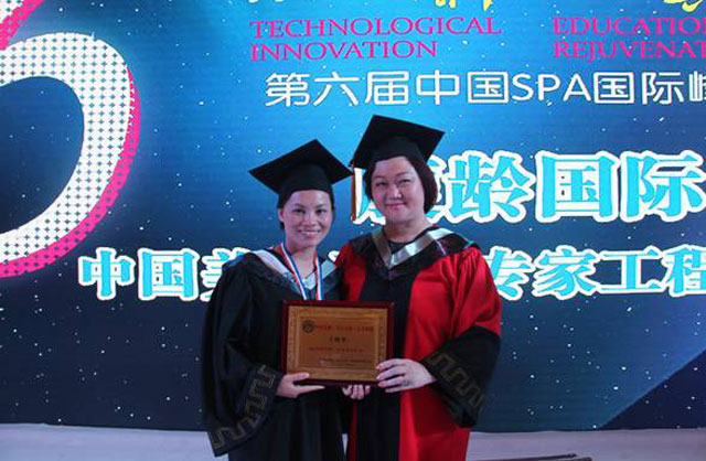 ʢ�����F(tu��n)�����A�����L�ڵ������Ї�SPA���H���(hu��)�ϔث@��(ji��ng)