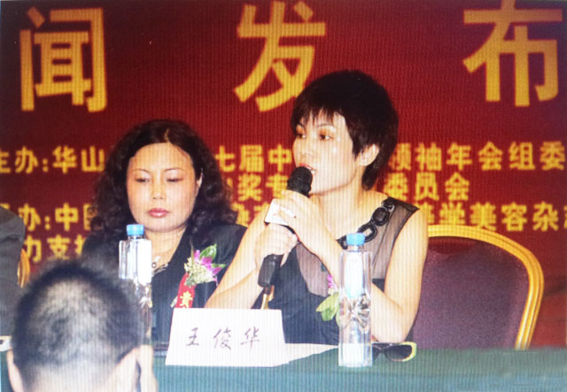 �����A�����L�ڵ��ߌ��Ї����I(y��)�I(l��ng)�����(hu��)�l(f��)��