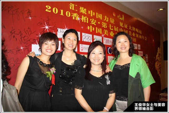 �����A�����L�c��ϯ���ߌ��Ї����I(y��)�I(l��ng)�����(hu��)���ݽ��I(l��ng)���Ӱ